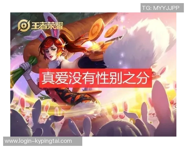 实时新闻深度对话探索杨敏在王者荣耀中的成长与挑战之路 实时新闻深度对话探索杨敏在王者荣耀中的成长与挑战之路