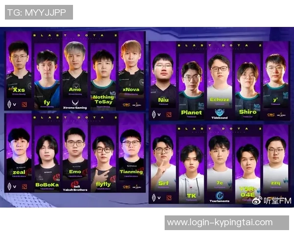 实时新闻热议DOTA2WE战队技术革新引发电竞圈广泛关注与讨论 实时新闻热议DOTA2WE战队技术革新引发电竞圈广泛关注与讨论