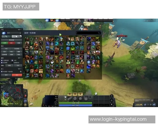 2026年3月份新闻从零起步到高手之路DOTA2全方位速成指南与技巧分享 2026年3月份新闻从零起步到高手之路DOTA2全方位速成指南与技巧分享